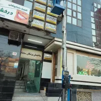 اجاره بالابر نفربر بالان صنعت جای داربست جرثقیل|خدمات پیشه و مهارت|مشهد, عبادی|دیوار