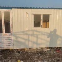 شاهین کانکس