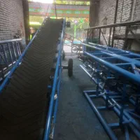نوارنقاله سازی