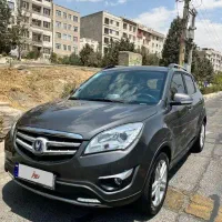چانگان ۹۷ بی رنگ