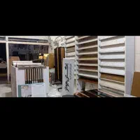 کاغذ دیواری  آینه شکسته  پارکت ،دکوراسیون اقدم|خدمات پیشه و مهارت|ارومیه, |دیوار
