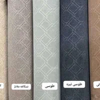ظریف مصور|موکت|اردبیل, |دیوار