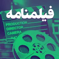 واگذاری فیلمنامه کمدی
