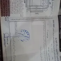 جیلی دنده ای 2013 سفید معاوضه باپراید|خودرو سواری و وانت|مشهد, آزادشهر|دیوار