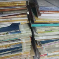 کتاب باطله کاغذ بازیافت مدرسه وزارتی درسی دست دوم|کتاب و مجله آموزشی|مشهد, شهرک رازی (شهرک غرب)|دیوار
