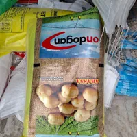 کیسه اردی دون مرغی گونی شسته نخاله جامبو غیره|عمده‌فروشی|ری, ظهیرآباد|دیوار
