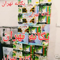 پنکه سقفی وایت گلد سفید طلایی یوشا خلیجی اصلی|بخاری، هیتر، شومینه|تهران, جیحون|دیوار