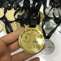 مدال یادبود|صنایع دستی و سایر لوازم تزئینی|اهواز, کوروش|دیوار