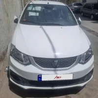 ساینا ۱۴۰۴خشک ۸۵ گانه