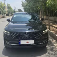 دیگنیتی پرایم، مدل ۱۴۰۰