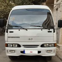 مینی بوس هیوندا