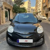ام وی ام ۱۱۰s لاکچری
