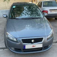 رانا پلاس مدل ۱۴۰۰