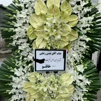 گل فروشی تاج گل ختم ترحیم عرض تسلیت بازارگل|گل و گیاه طبیعی|تهران, شهرک محلاتی|دیوار
