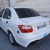 ساینادوگانه ۱۴۰۳
