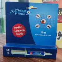 سمپاشی اماکن عمومی