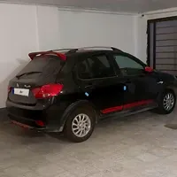 کوییک اتواتیک فول اپشن