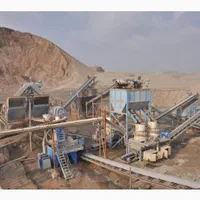 بورس شن و ماسه (گسترش شمال)