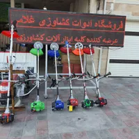 ژنراتور بی صدا دریل اره موتوری دریل موتور برق بذر|ابزارآلات|رشت, دیلمان|دیوار