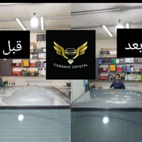 رفع تخصصی آفتاب‌ سوختگی بدون رنگ.احیای رنگ.|خدمات موتور و ماشین|سنندج, |دیوار