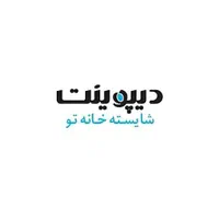 نمایندگی تعمیر امرسان دونار آرچلیک ایندزیت دپوینت|خدمات پیشه و مهارت|تبریز, |دیوار