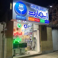اکانت ظرفیتی و هکی PS4 PS5 پی اس فایو پلی فور|کنسول، بازی ویدئویی و آنلاین|مشهد, صیاد شیرازی|دیوار