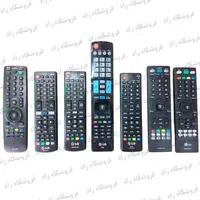 فروش تکی وعمده انواع کنترل|تلویزیون و پروژکتور|قم, کیوانفر|دیوار