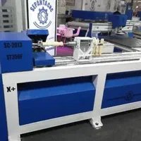 دستگاه های cnc سی ان سی چوب-نجاری-خراطی-پرس وکیوم|خدمات پیشه و مهارت|اصفهان, نصرآباد|دیوار