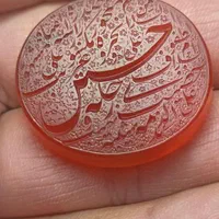 آموزش حکاکی وکندکاری آموزش طرح و نگار مته و فرز|خدمات آموزشی|قم, امامزاده ابراهیم|دیوار