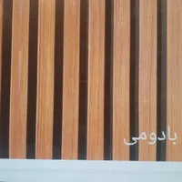 ترمو لوکس و انواع ترمووال وماربل شیت