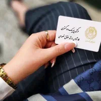دفتر وکالت