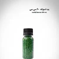 بطری پلاستیکی و شیشه ای|کافیشاپ و رستوران|مشهد, تربیت (صدف)|دیوار