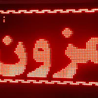 تابلو روان سبز و قرمز|فروشگاه و مغازه|شیراز, جوادیه|دیوار
