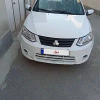 ده هزار کار کرده تماس ***********