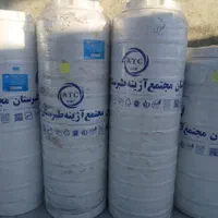 تانکر ۱۵۰۰ آب ضد جلبگ ماهدشت بدون واسطه