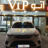 جک S5 دندهای، مدل ۱۳۹۵