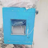 کولر آبی