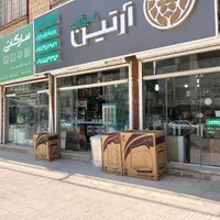 ۱۳۷ متر مغازه اجاره