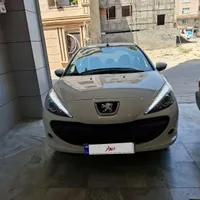 ۲۰۷i