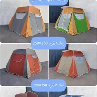 چچادر مسافرتی مدل کمپ ۴ درب جداشونده سایبان دار|کوهنوردی و کمپینگ|قم, الغدیر|دیوار