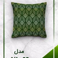 کوسن سنتی قابل شستشو با پارچه دولایه چاپی انحصاری|رختخواب، بالش، پتو|مشهد, خین عرب|دیوار
