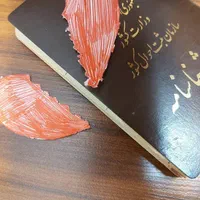 دفتررسمی ازدواج دائم صدوردفترچه صیغه نامه موقت|خدمات پذیرایی، مراسم|تهران, ابوذر|دیوار