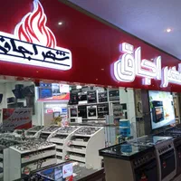 طرح فر اجاق ۶۰ مدل تنوع|اجاق گاز و لوازم برقی پخت‌وپز|مشهد, کوی المهدی|دیوار