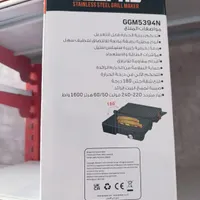 گریل جیپاس|اجاق گاز و لوازم برقی پخت‌وپز|بندر کنگان, |دیوار