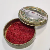 زعفران سوپر نگین اتویی ( صادراتی ) - خرده و عمده|عمده‌فروشی|قم, صفائیه|دیوار