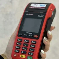 شرکت فروش کارتخوان سیار و ثابت قانونی