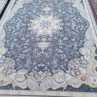 پخش کننده فرش در رشت|فرش|رشت, معلولین|دیوار
