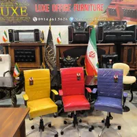 صندل جکدار اداری چرخ دارصندلی جک دار چرخدار مدیریت