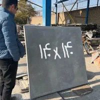 بتن اکسپوز کف ابعاد سفارشی برای کف باغ ویلاها و...|مصالح و تجهیزات ساختمان|مشهد, جانباز|دیوار