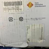 ps5  1tra   پی اس ۵|کنسول، بازی ویدئویی و آنلاین|تربت‌حیدریه, مظفریه|دیوار